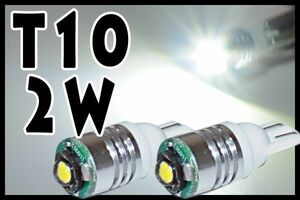 T10 2W ホワイト　2個セット/ポジション球・ナンバー灯・ルーム球などに使用可能/高品質・高照度