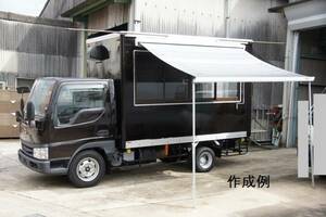 移動販売車　キッチンカー　ケータリングカー　フードトラック ローンOK 売り場ご紹介できます 安価に製作