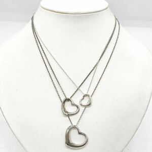 「TIFFANY&Co. (ティファニー)オープンハートペンダント3点おまとめ」m pendant jewelry silver DB0