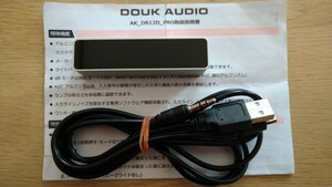 DOUK AUDIO AK_DB12D_PRO オーディオレベルメーター　サウンドレベルメーター　イコライザー