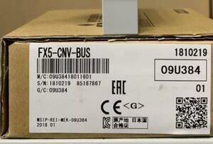 新品 MITSUBISHI 三菱電機 FX5-CNV-BUS ６ヶ月保証