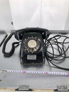 HG609 送料無料 黒電話 600-A1 NTT通信機器 日本電信電話公社 アンティーク 時代物