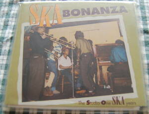【送料無料】VA 名スカコンピ【SKA BONANZA Studio One】２枚組 中古美品