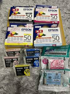 インクカートリッジ EPSON エプソン 互換　エコリカ　インク　ブラック