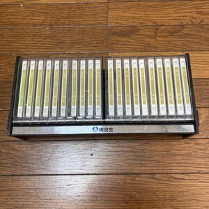 現役会　大学入試・必勝ストレートゼミ　カセットテープ　20本セット　まとめ売り