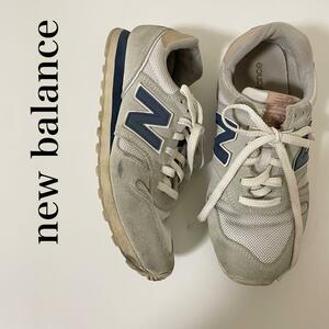 new balance ニューバランス　373 ローカット　スニーカー