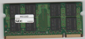 NEC純正(LaVie,VersaPro)対応 2GB PC2-6400 200Pin [PK-UG-ME516,PC-AC-ME029C,PC-AC-ME033C互換品]即決 相性保証