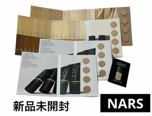 新品未開封　NARS ナーズ　サンプル　試供品　スキンケア　基礎化粧品　ファンデーション 下地　プライマー セット メイク お試し コスメ