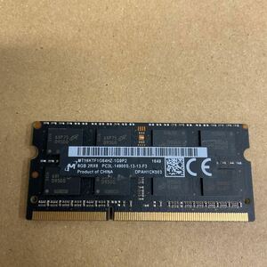 ウ30 Micron ノートPCメモリ 8GB 2Rx8 PC3L-14900S 2枚