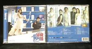 韓国ドラマ　不良カップル　OST（未開封品）