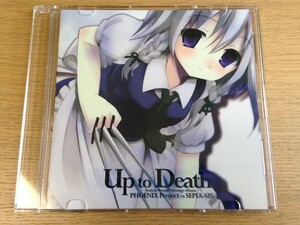 【美品】PHOENIX Project Up to Death / 東方Project 音楽CD 同人
