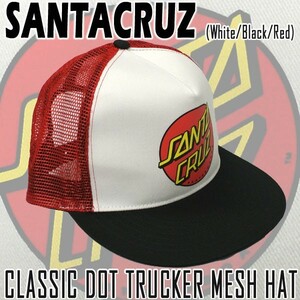 SANTACRUZ/サンタクルズ CLASSIC DOT TRUCKER HAT WHT/BLK/RED CAP/キャップ HAT/ハット 帽子