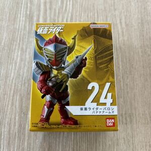 CONVERGE MOTION 仮面ライダー4仮面ライダーバロン バンダイ フィギュア 食玩 コンバージモーション仮面ライダー4 鎧武