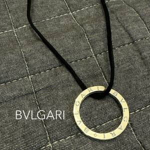 美品 BVLGARI ブルガリ ネックレス キーリング キーホルダー