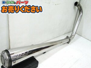 中古 スーパートラップ ★ SR400 4インチ メガホン フルエキゾースト マフラー フルエキ SUPERTRAPP スパトラ