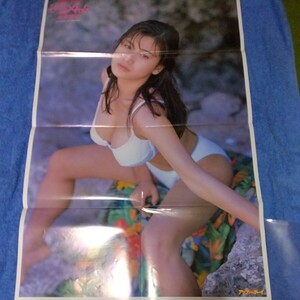 青木裕子　1997年 　当時物　ホワイトビキニ　ポスター　b2サイズ　　T-6