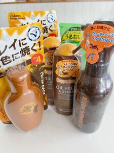 コパトーン タンニングウォーター SPF4 SPF2 ゴールデン タン オイルフリー ローション アフターサン ジェル タンニング サンオイル 日焼け