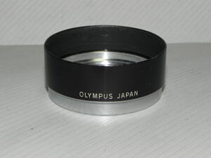 オリンパス OLYMPUS S-45 レンズメタルフード