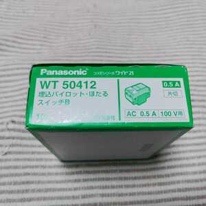 パナソニック コスモワイド WT50412 パイロットホタル片切 0.5A 10個