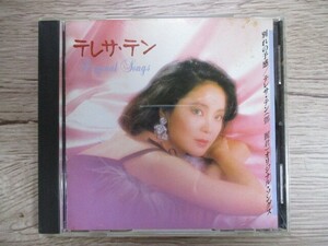 BT　F3　送料無料♪【　別れの予感/　テレサ・テン　オリジナル・ソングス　】中古CD　