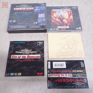 動作保証品 MD メガCD アイ・オブ・ザ・ビホルダー AD&D EYE OF THE BEHOLDER ポニーキャニオン SSL TSR PONY CANYON 箱説帯/マップ付【10