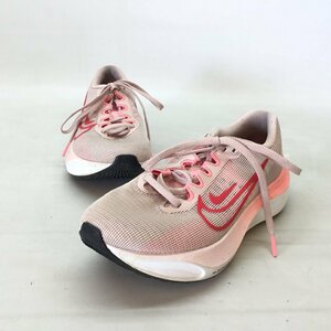 ■NIKE　ナイキ　ZOOMFLY　ズームフライ　ランニングシューズ　レディース　サイズ24㎝　汚れあり　中古品 /0.45kg■