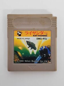 SE3076-0511-31 【ジャンク・現状品】 GAME BOY ゲームボーイ GB ゲームソフトのみ ライサンダー RAY-THUNDER DMG-RTJ