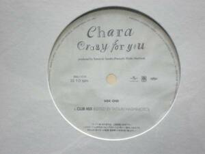 CHARA [CRAZY FOR YOU] 非売品12inch