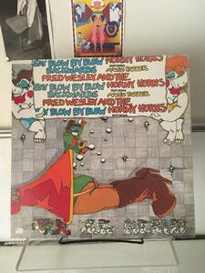 Horny Horns Fred Wesley P-Funk LP