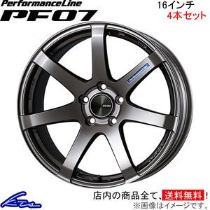 エンケイ パフォーマンスライン PF07 4本セット ホイール ヤリス【16×7J 4-100 INSET43】5BA-KSP210 ENKEI PerformanceLine アルミ