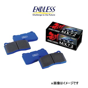 エンドレス ブレーキパッド アクセラスポーツ BK3P MX72 フロント左右セット EP455 ENDLESS ブレーキパット