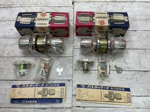 ●M● HINAKA 日中製作所 AGE PUB LOCK-P 玄関錠 ドアノブ 2つセット 未使用品 パブロック ステンレス H2312-221