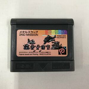 gb2232 ネオジオポケット メタルスラッグ 2ND MISSION