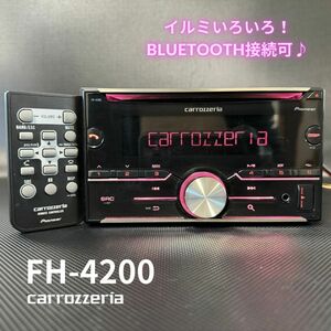 FH-4200 Bluetooth/CD/MP3/USB/チューナー AVメインユニット マルチディスプレイ リモコン 取説付き カロッツェリア 即決【4032909】