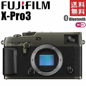 富士フイルム FUJIFILM X-Pro3 DRブラック Wi-Fi Bluetooth搭載 チタンボディ ミラーレス一眼レフ カメラ レンズ 中古