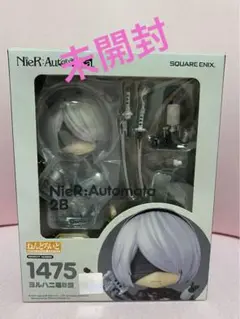 ♡ねんどろいど　ニーアオートマタ　2B  未開封品♡