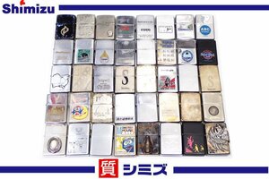 1円【ZIPPO】着火未確認 ジッポ オイルライター 40個セット 限定 タバコ 筆記体 イタリック 喫煙具 アクセサリー◆質屋