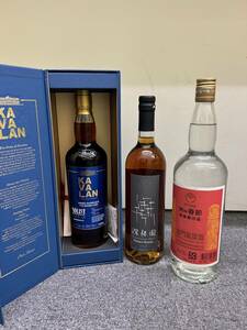 【JV7359a】1円スタート お酒 おまとめ KAVALAN カバラン ソリスト 57.1% 700ml シングルモルト ウイスキー 春節 96年 金門高染酒 深耕園 