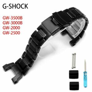 時計バンド ベルト カシオCASIO G-SHOCK 汎用GW-3500B/GW-3000B/GW-2000/2500 G-STEEL適合 メタルベルト