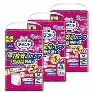 アテント 昼1枚安心パンツ長時間快適プラス Mサイズ 女性用 5回吸収 48枚(16枚×3) 【介助があれば立てる・座れる方】 [ケース販売]