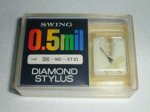 ☆0316☆【未使用品】SWING 0.5mil DIAMOND STYLUS ソニー-ST21 SN-ND-ST21 レコード針 交換針
