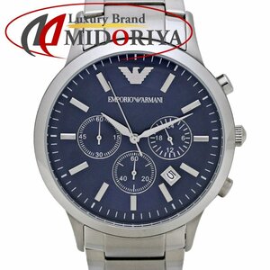 ARMANI アルマーニ レナート AR2448 クロノグラフ ステンレススチール メンズ/130131【中古】【腕時計】