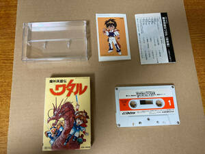 中古 カセットテープ Mashin hero wataru 701+