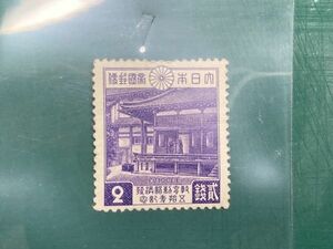 教育勅語５０年記念　２銭切手　NO.7