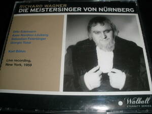 廃盤 4CD ベーム ワーグナー ニュルンベルクのマイスタージンガー エーデルマン メトロポリタン歌劇 1959 Wagner Meistersinger Bohm