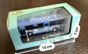 新品未開封 SNOOPY BUS スヌーピー バス ミニカー 神奈川中央交通 コールドキャストAタイプ