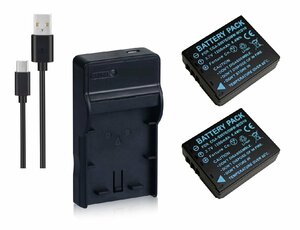 USB充電器 と バッテリー2個セット DC68 と Panasonic DMW-BCD10互換