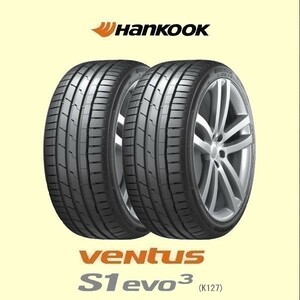 送料無料 ハンコック 225/45R18 V S1 EVO3 K127 2本セット 20,990円 新品