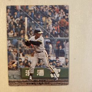 プロ野球カード　阪神タイガース　中村勝広　1975年　457