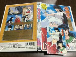 ◆背あせ discキズ汚れ有◆犬夜叉 6 トレカ付 DVD 国内正規品 セル版 高橋留美子 即決